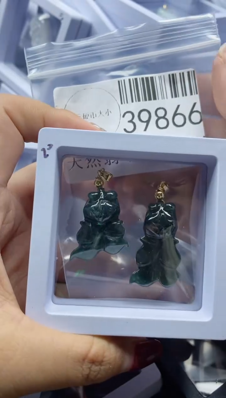 【闪购商品】翡翠吊坠(不含链)未镶嵌39866