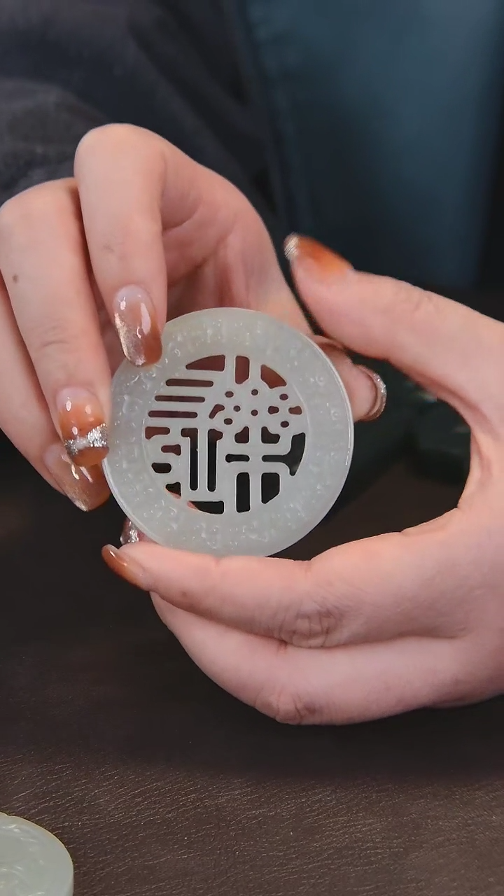 【闪购商品】和田玉把件未镶嵌和田玉（以主播展示为主）