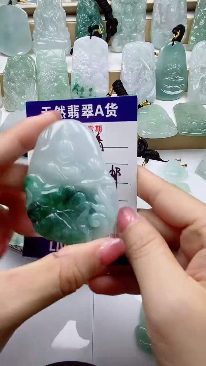 颈饰未镶嵌翡翠             