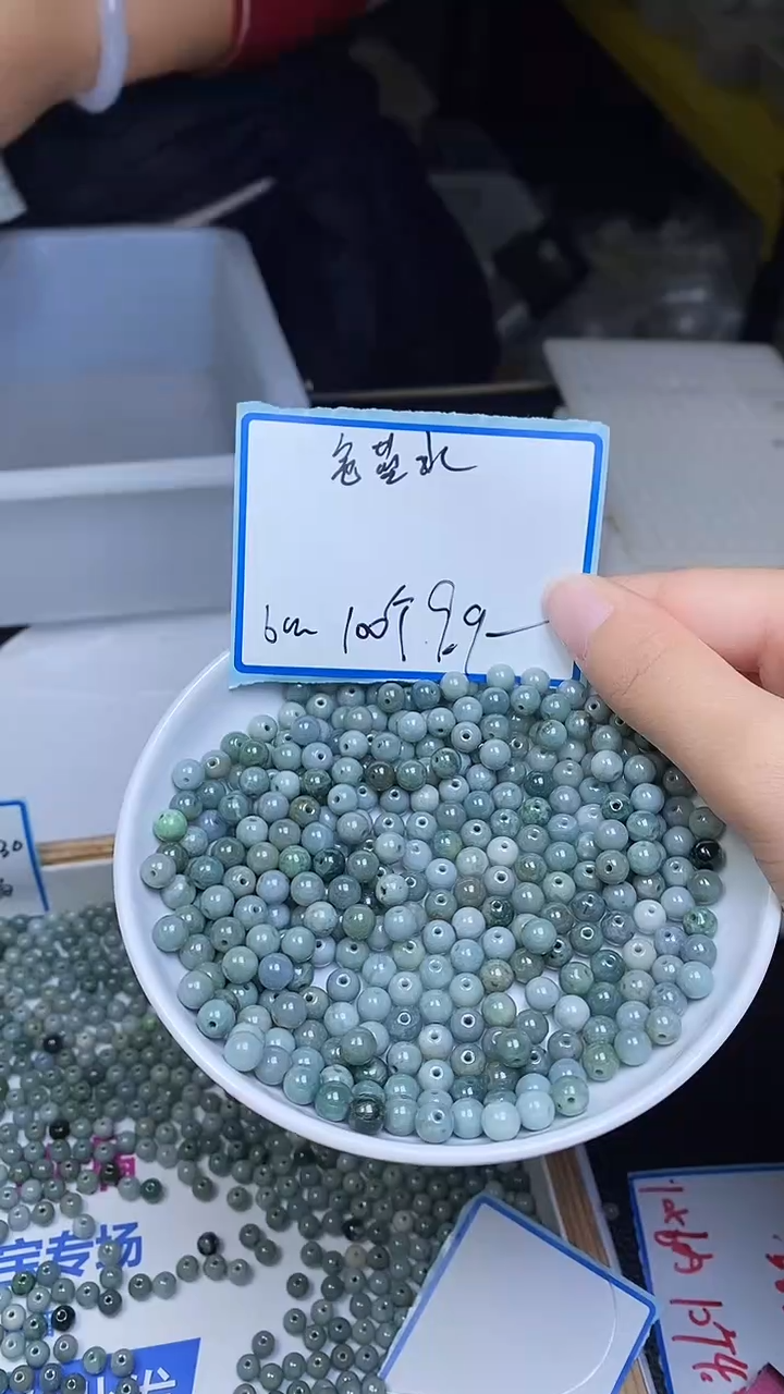 未镶嵌翡翠手饰危蓝水翡翠 散珠6mm100颗9.9元