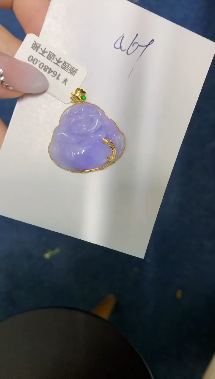 【闪购商品】翡翠颈饰18K金镶嵌0000000000