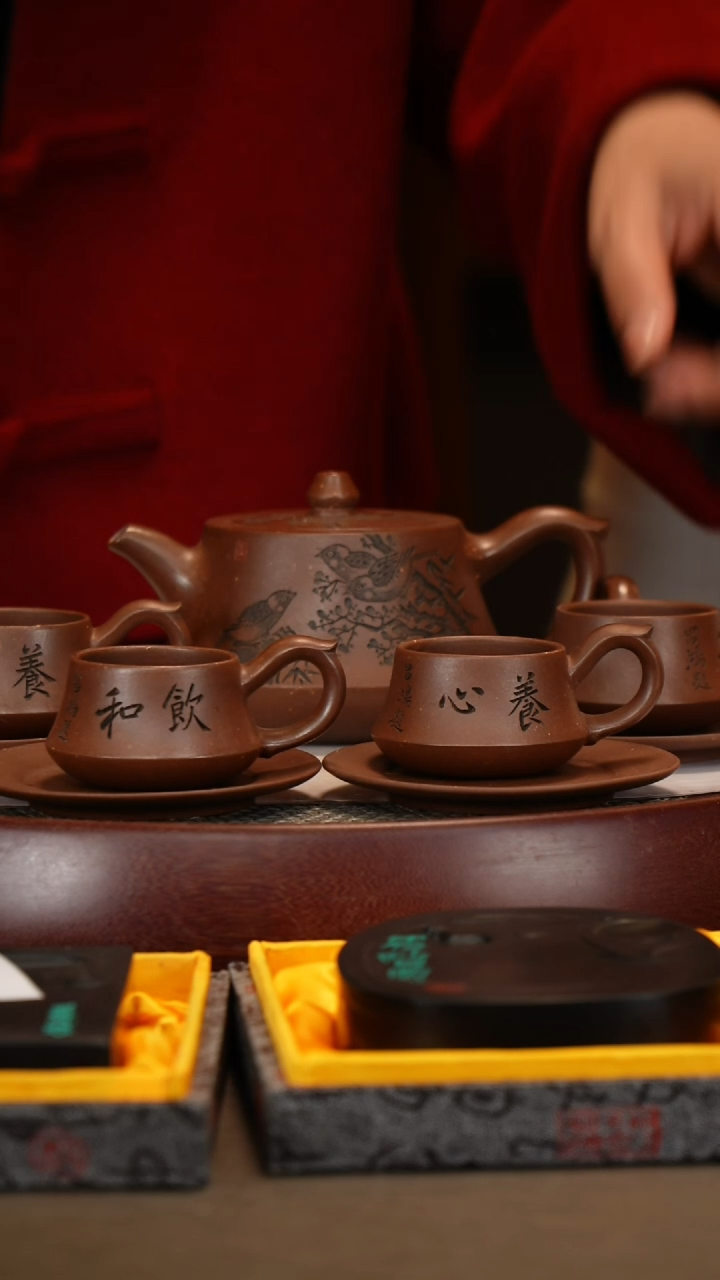 【闪购商品】紫砂茶壶【李霓】紫玉金砂柱础茶具套组 340cc