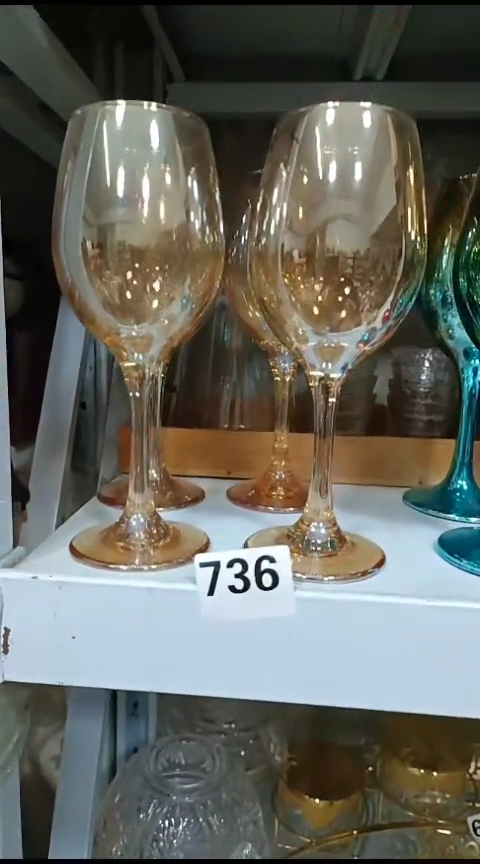 瓷736琥珀色高脚杯四个