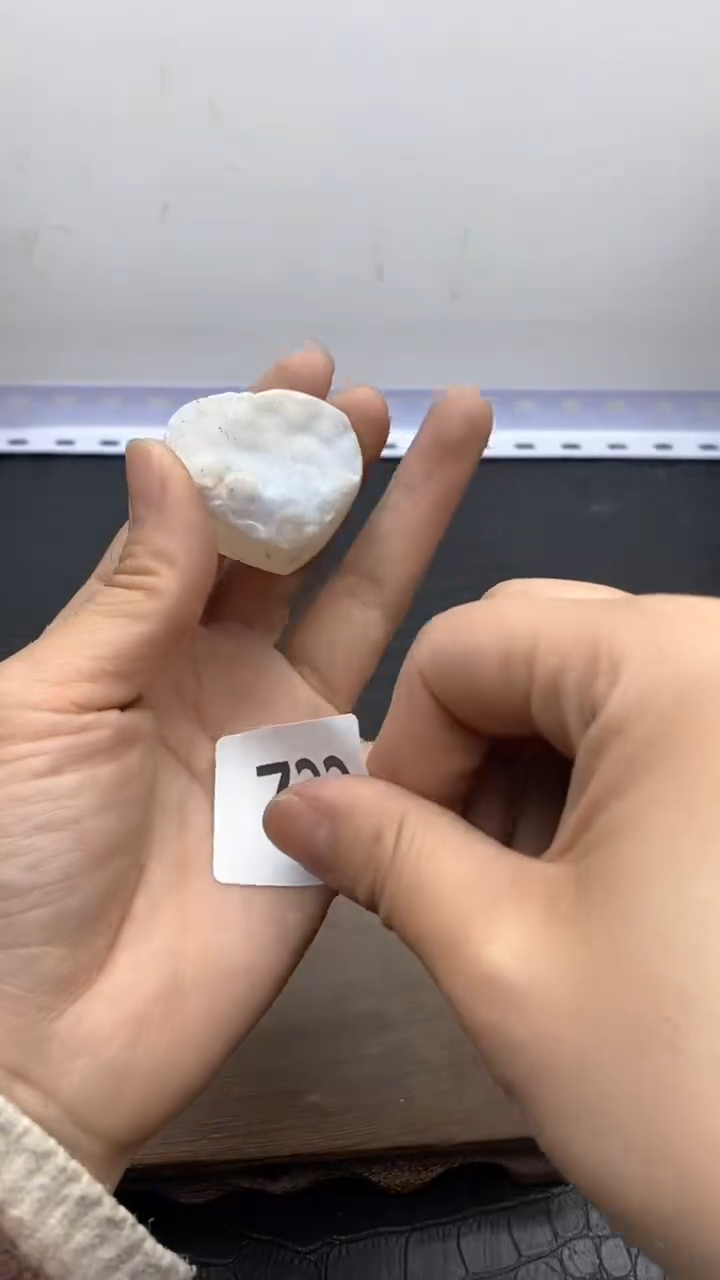 【闪购商品】紫晶1未镶嵌722号爱心