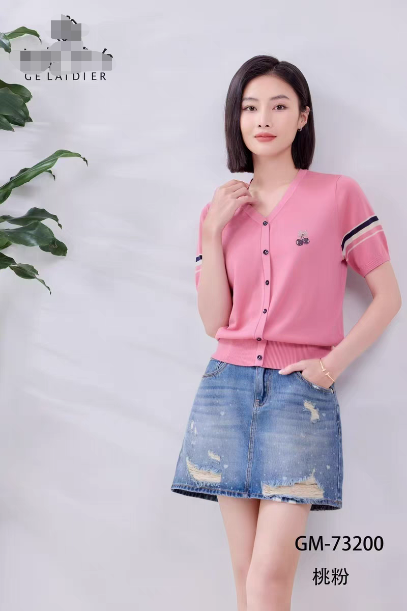 品牌天丝V领针织衫73200