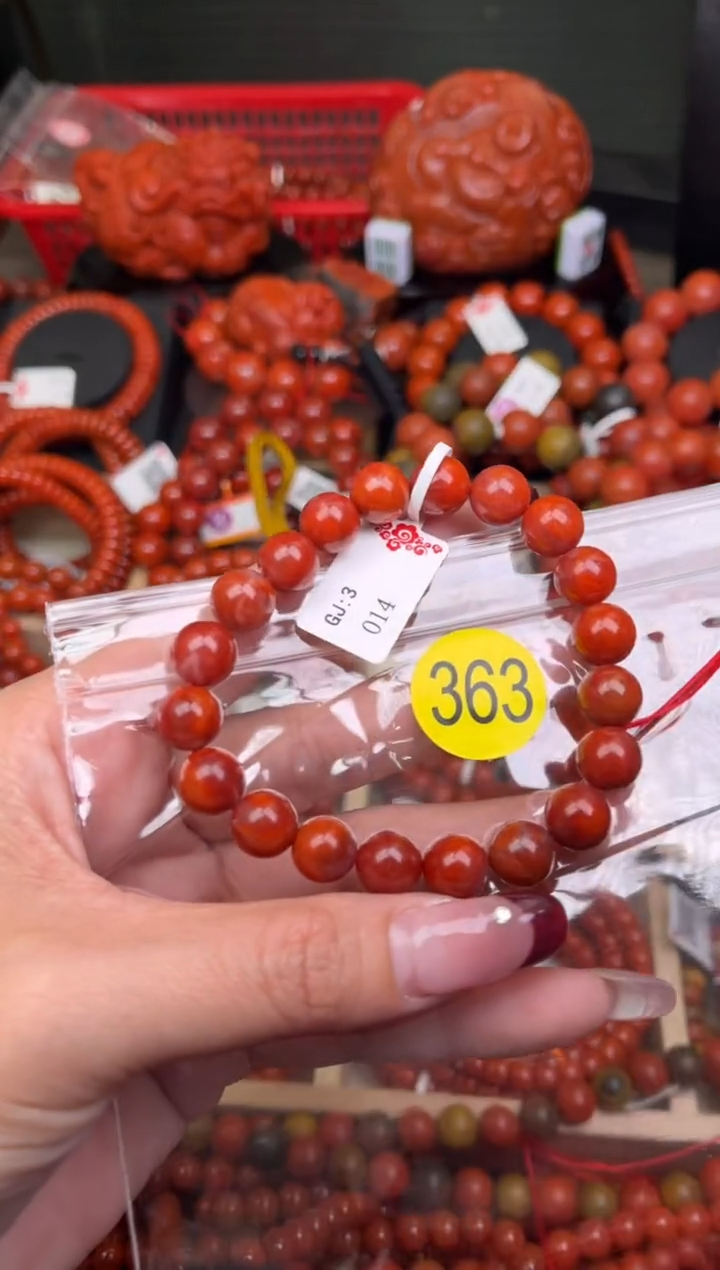 【闪购商品】南红玛瑙珠宝奇石未镶嵌363-9+