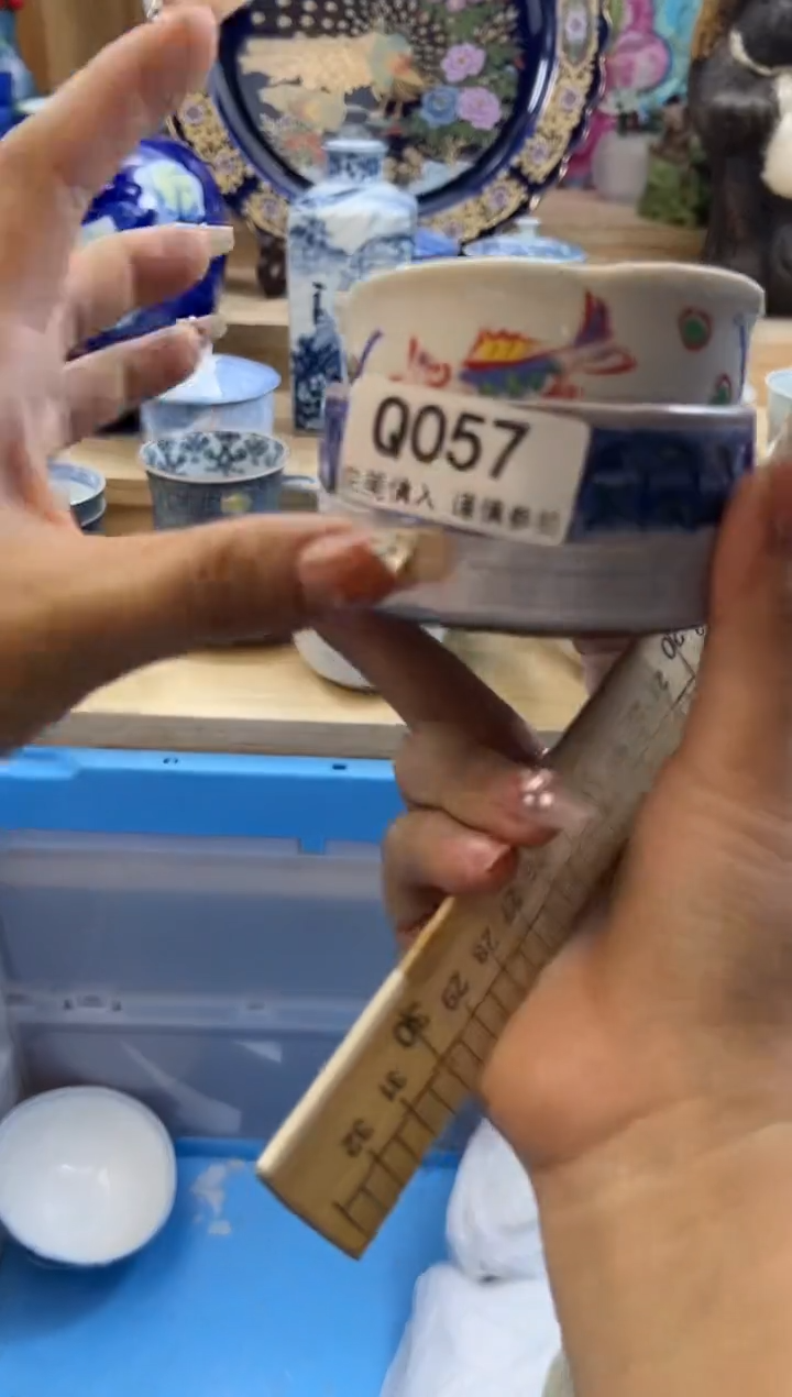 【闪购商品】瓷片057qqqqqqqqqqqq