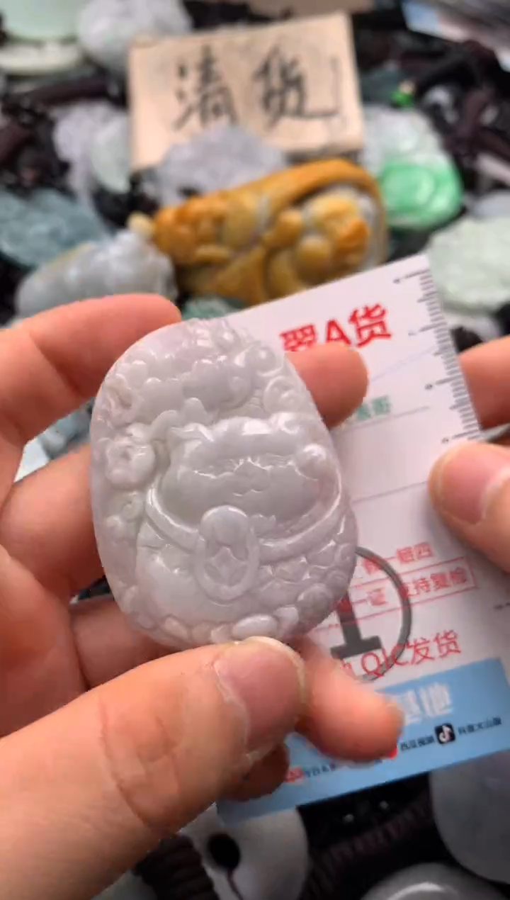 【闪购商品】翡翠吊坠(不含链)未镶嵌1
