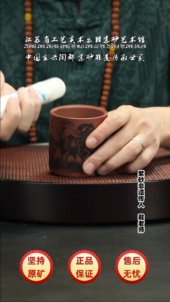 茶壶紫砂宜兴紫砂宜兴紫砂