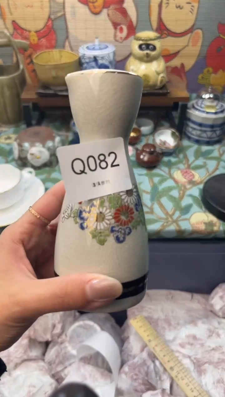 瓷片牛****️     Q082