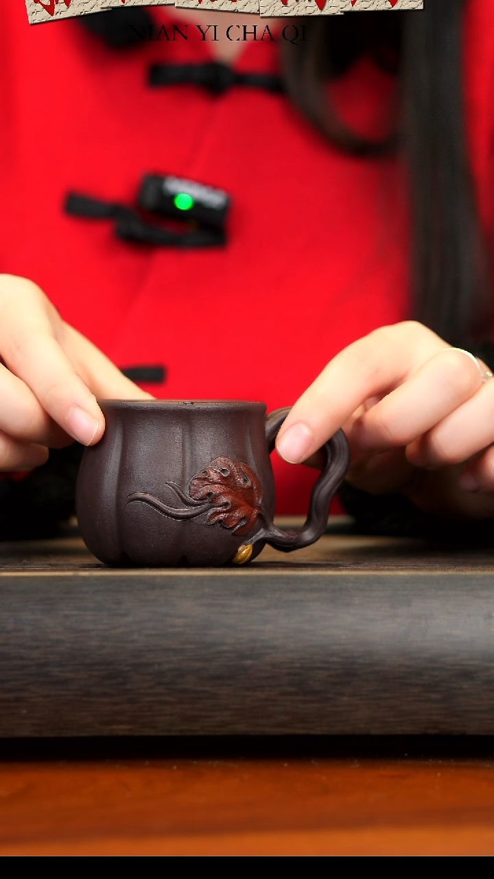 【闪购商品】紫砂茶壶宜兴紫砂南瓜把杯