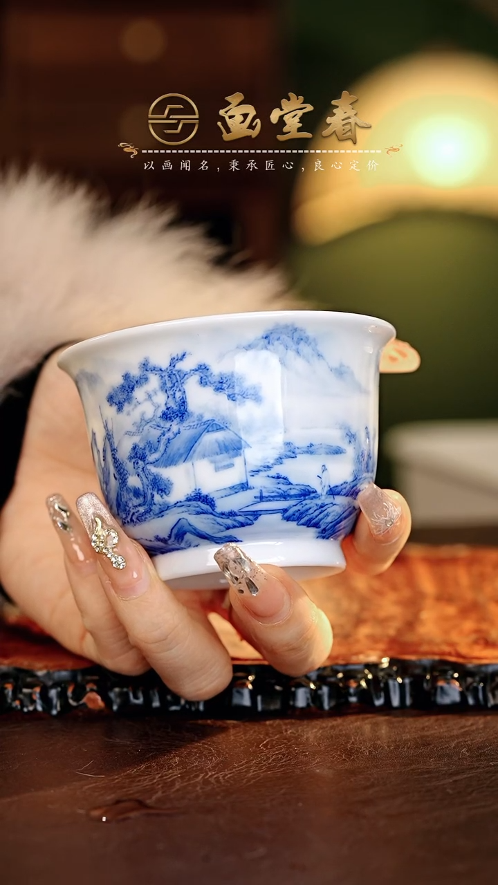 【闪购商品】瓷片画堂春.............