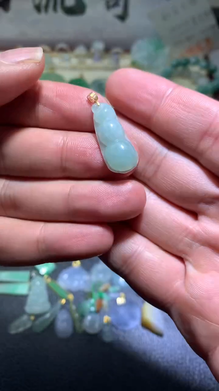 【闪购商品】翡翠颈饰18K金镶嵌038翡翠吊坠