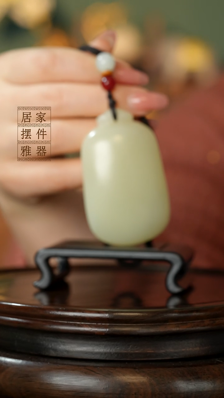 玉《如意手把》摆件