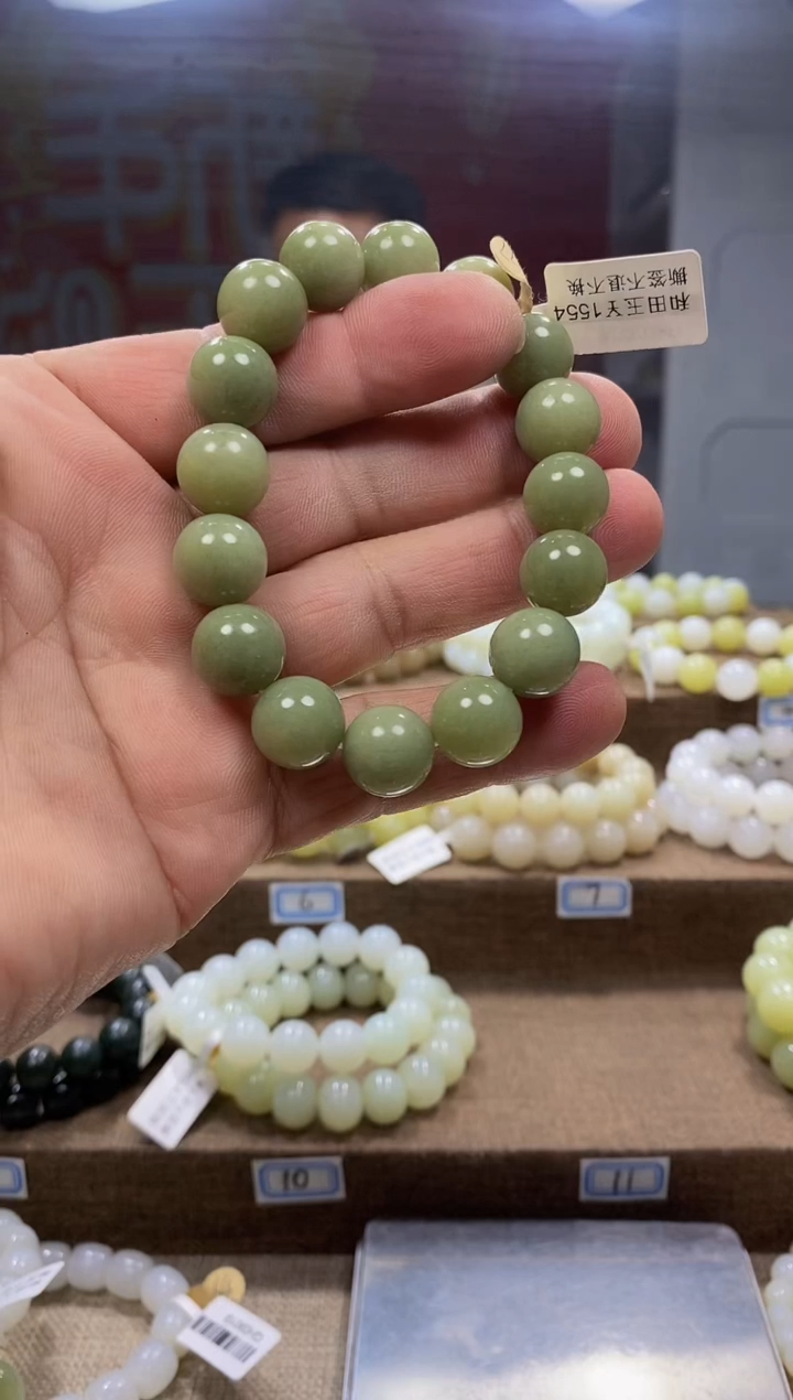 【闪购商品】和田玉手链未镶嵌，