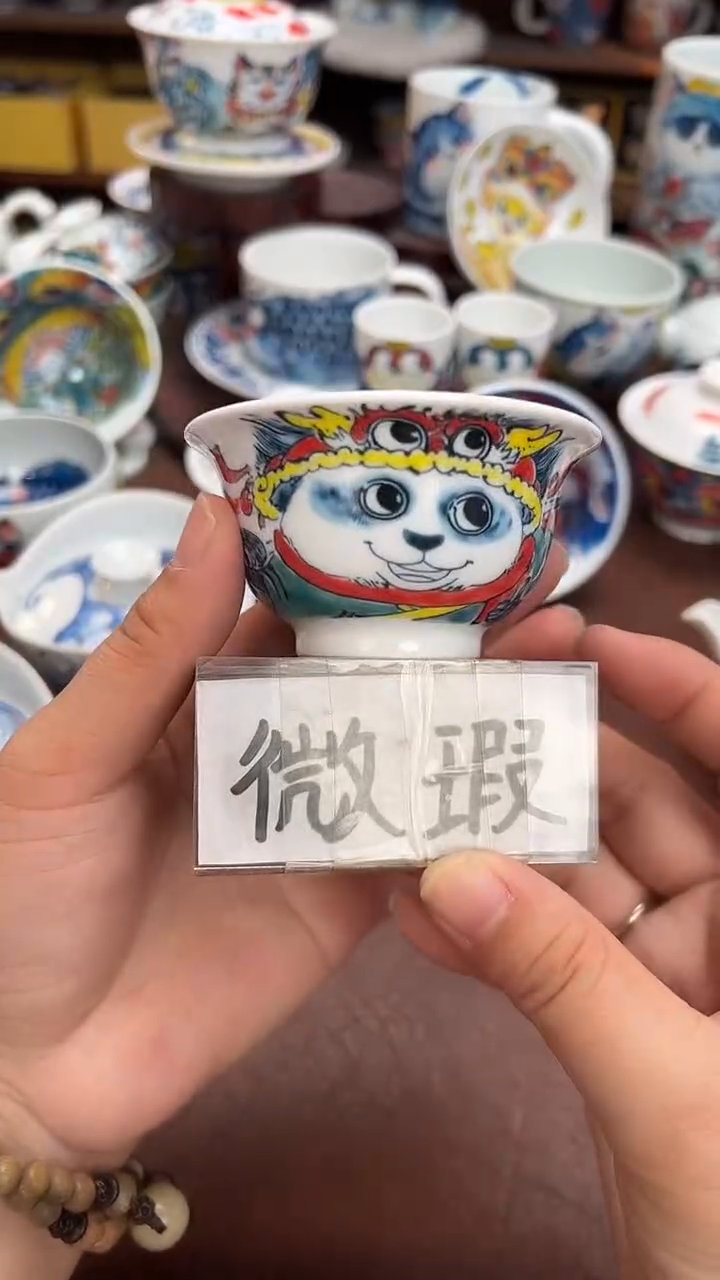 【闪购商品】微瑕福利价        小压手