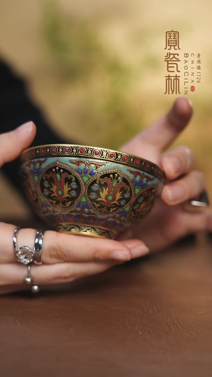 【闪购商品】黑地珐琅彩主人杯