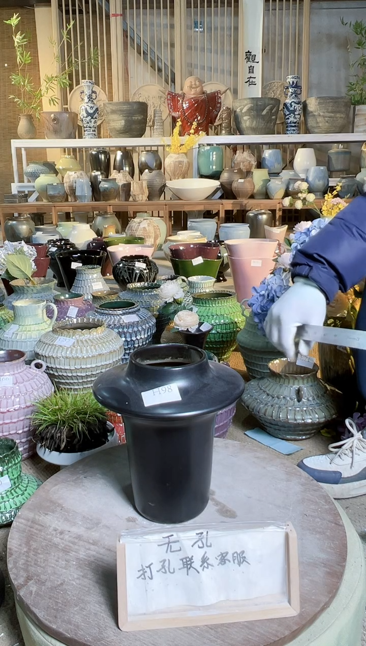 【闪购商品】摆件H89口径10高27误差2默认微瑕