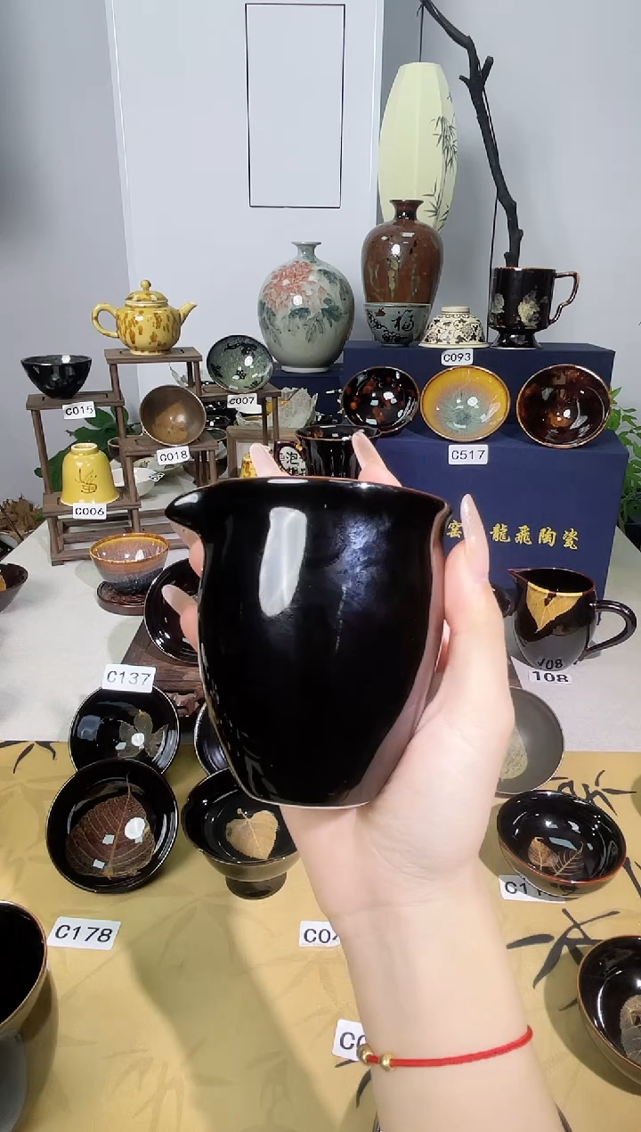 【微瑕】吉州窑单盏单杯单个品类