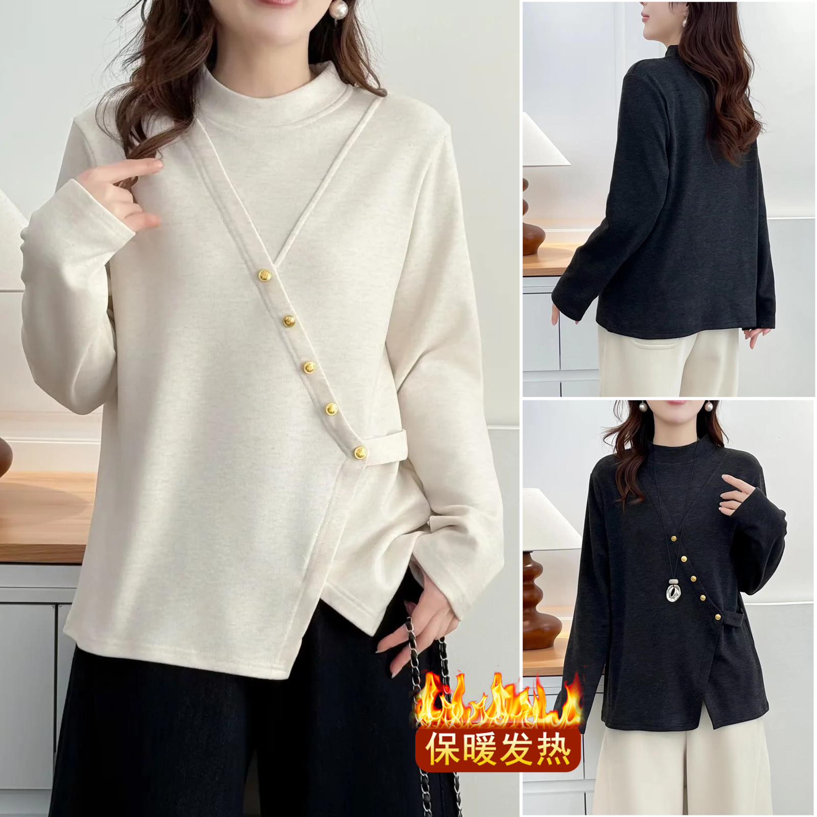 2025大码女装冬装胖mm中年慕斯绒钉扣上衣女假两件半高领打底衫