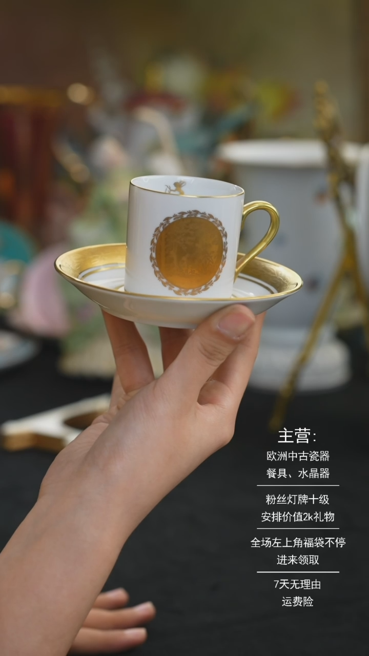 【闪购商品】摆件米多家中古器物 如图所示914