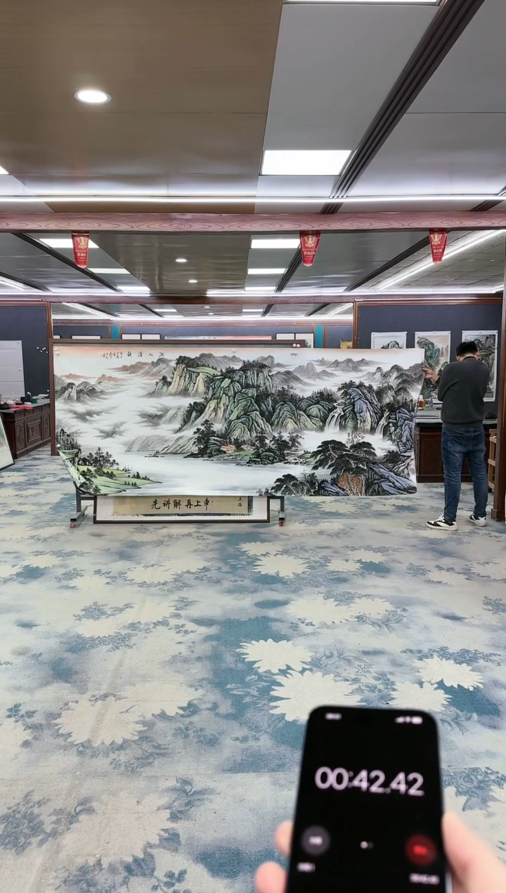 【闪购商品】绘画z邵明义-山水国画-大丈二