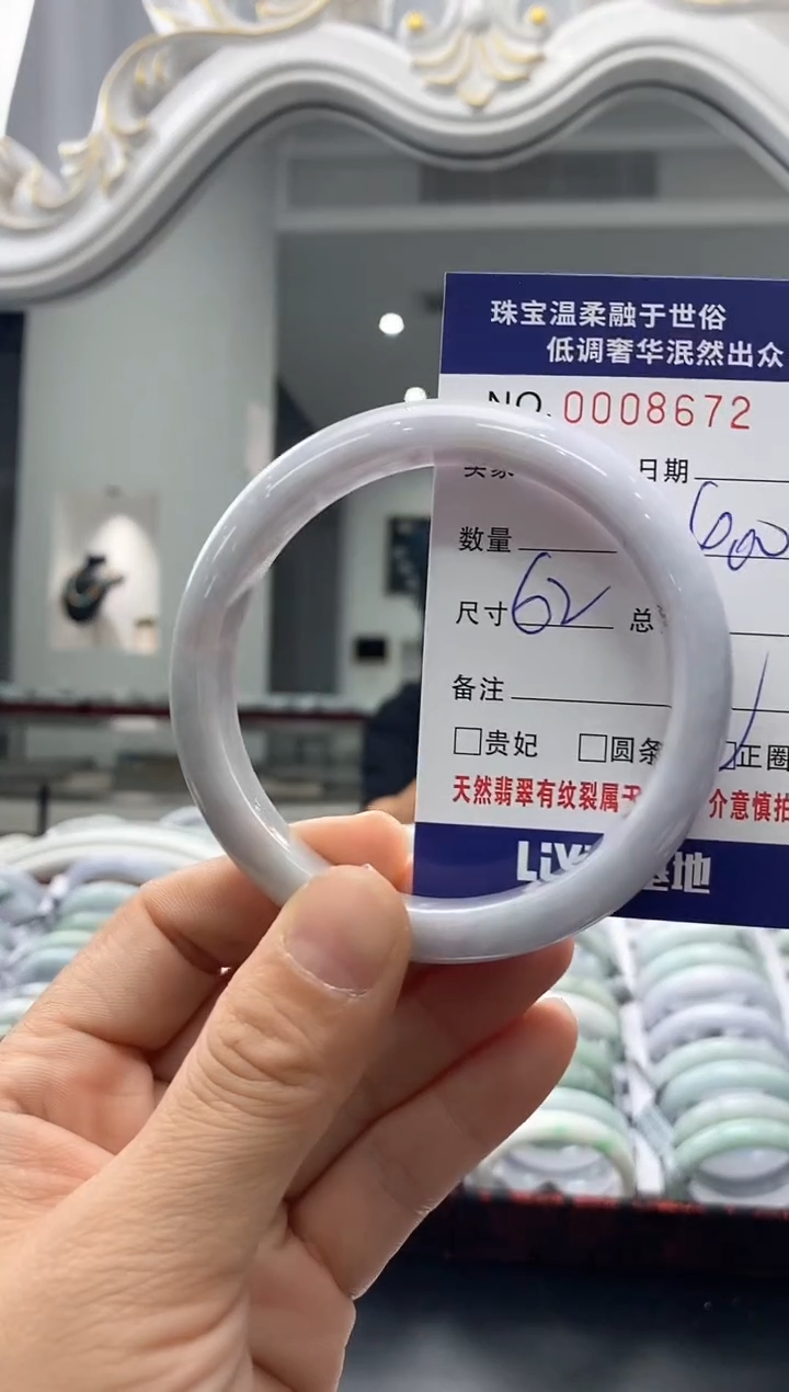 未镶嵌手镯翡翠天然缅甸A货翡翠