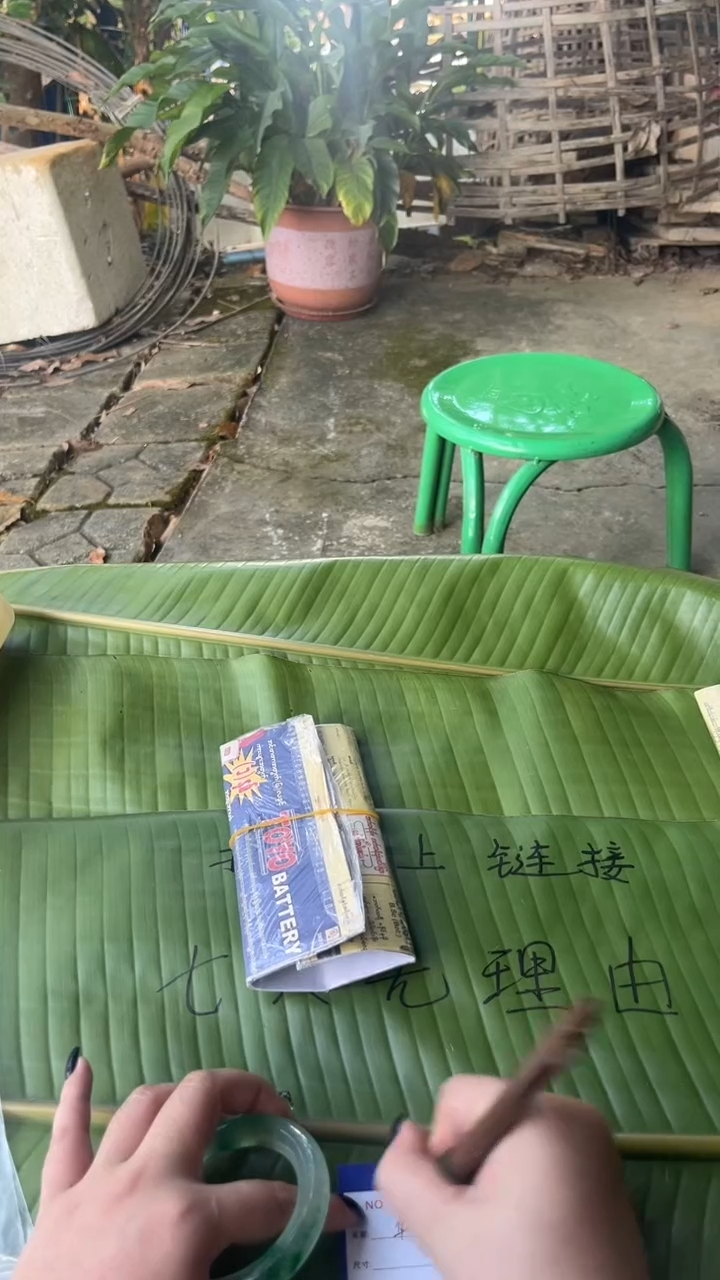 非金属珐琅华**姐景玉之乡手镯甄选