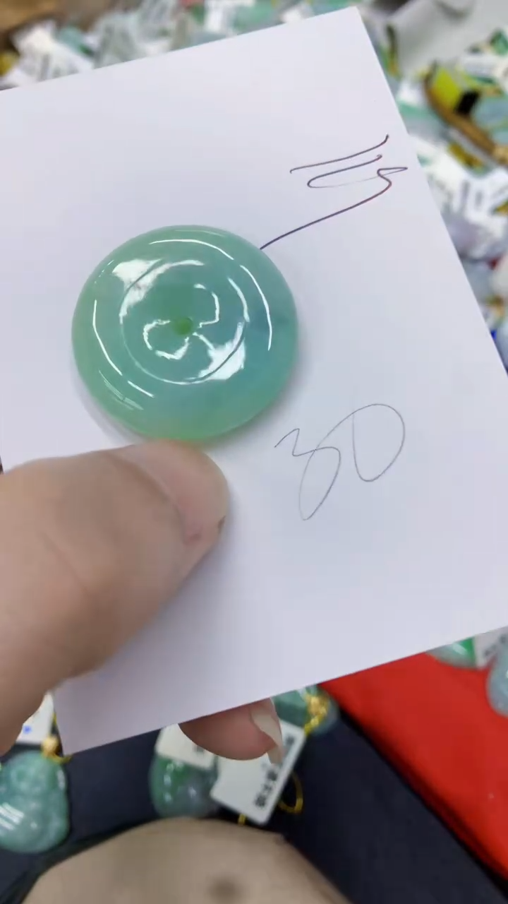 颈饰未镶嵌翡翠翡翠