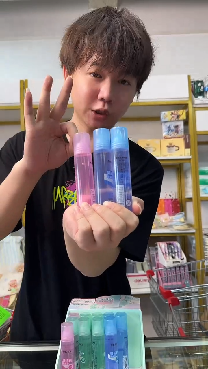 【001专属】得力9622液体胶3瓶