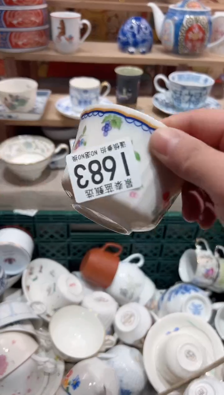 【闪购商品】瓷片当天凑满25包邮I683