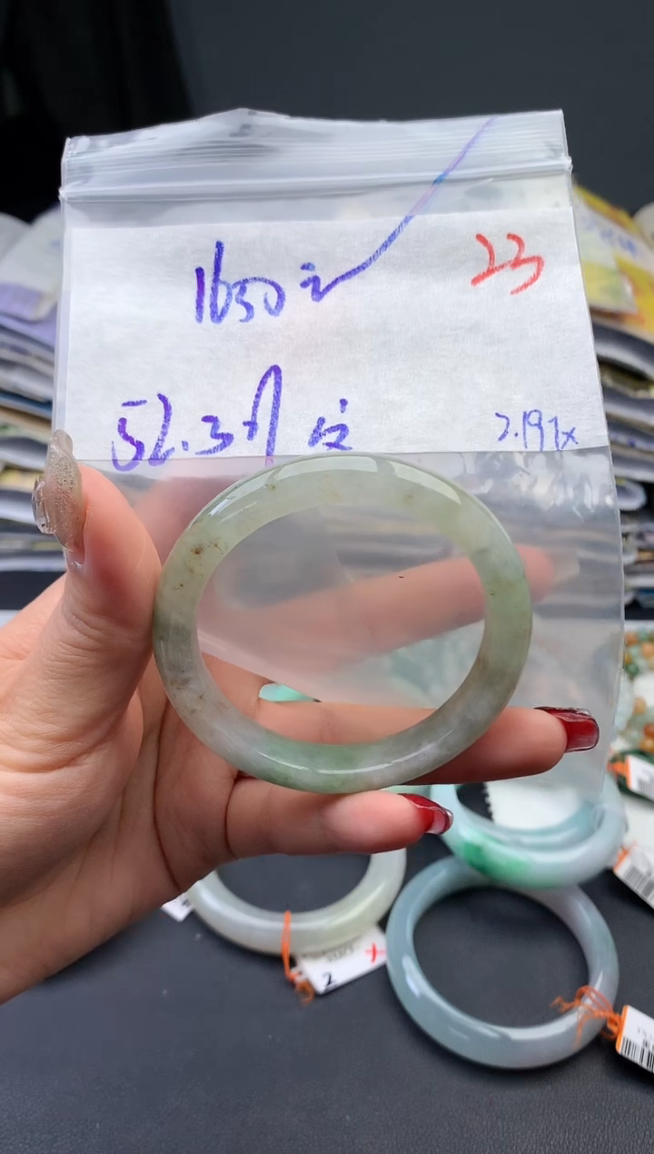 【闪购商品】定制翡翠未镶嵌毛货需精细抛光+23手镯1件+1650元
