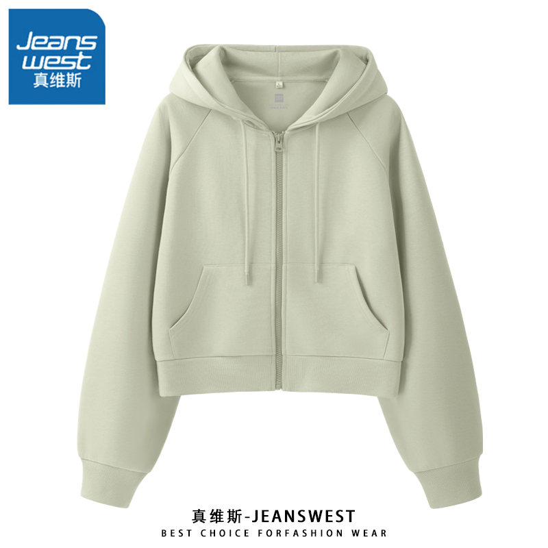 真维斯秋女生韩系ins衣服小个子欧若风短款正肩连帽卫衣外套修身