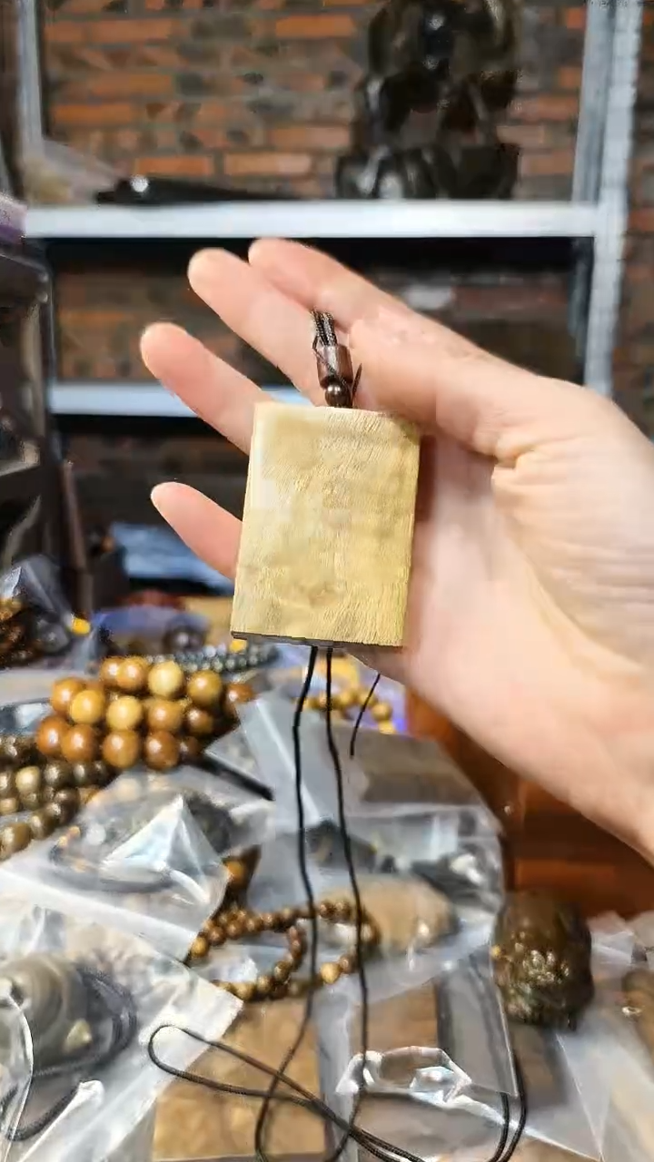 【闪购商品】金丝楠无事牌手把件