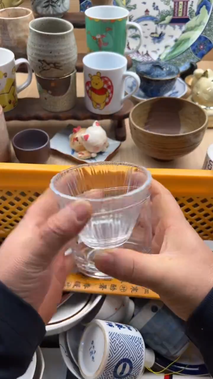525默认微瑕，满20元包邮