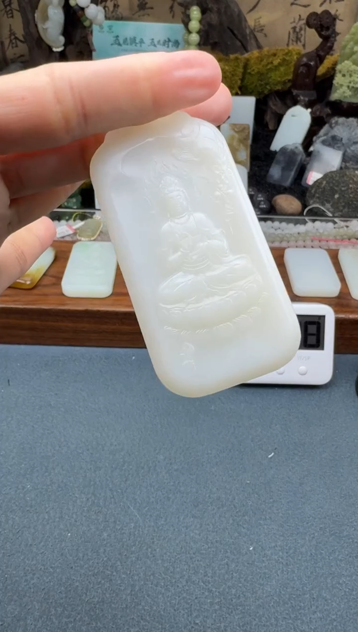 【闪购商品】和田玉颈饰未镶嵌开心