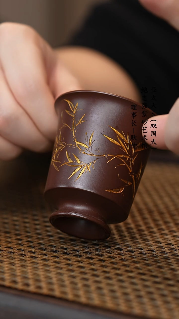 【闪购商品】紫砂茶壶乐乐主人杯
