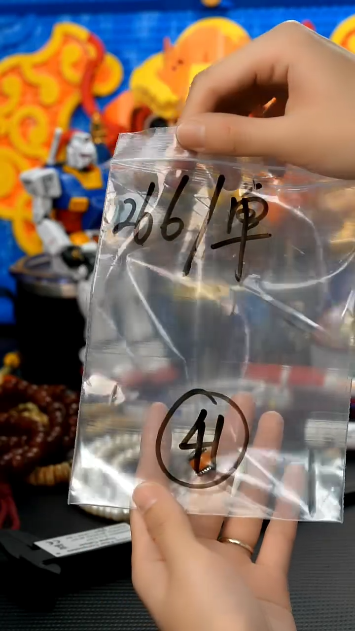 【闪购商品】五线菩提吊坠41 藏传原生态搭配饰品（多样性）