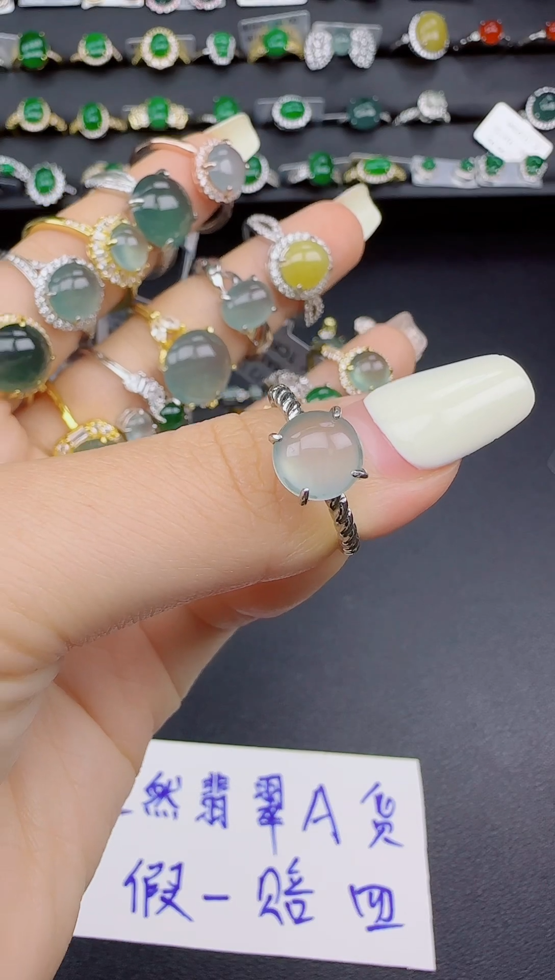 翡翠戒指银S925镶嵌11111