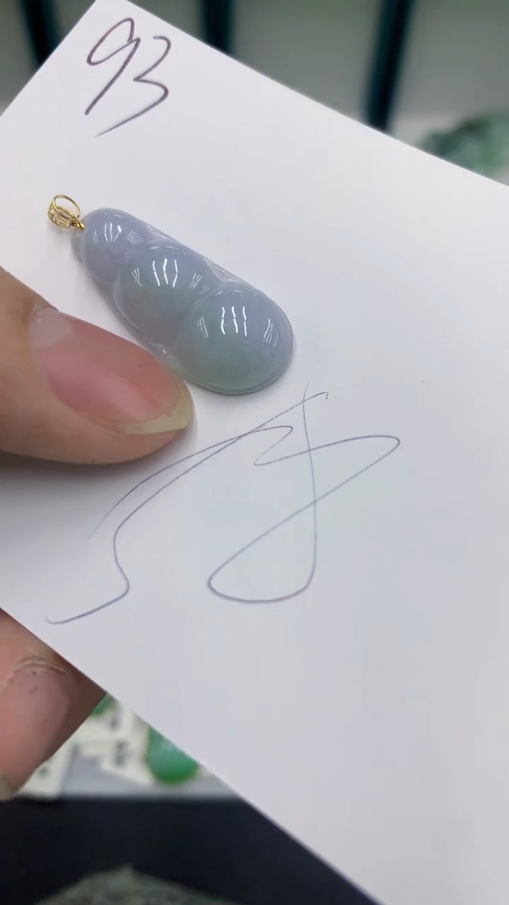 【闪购商品】翡翠颈饰18K金镶嵌翡翠