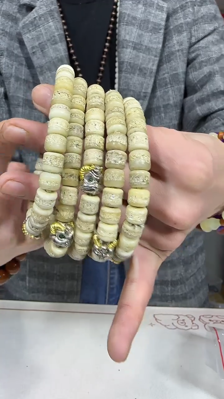 牛骨手串/手链w1 实物为准 非牛骨
