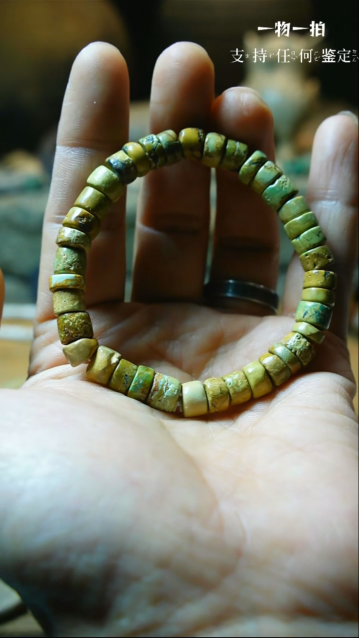 【闪购商品】和田玉颈饰未镶嵌001