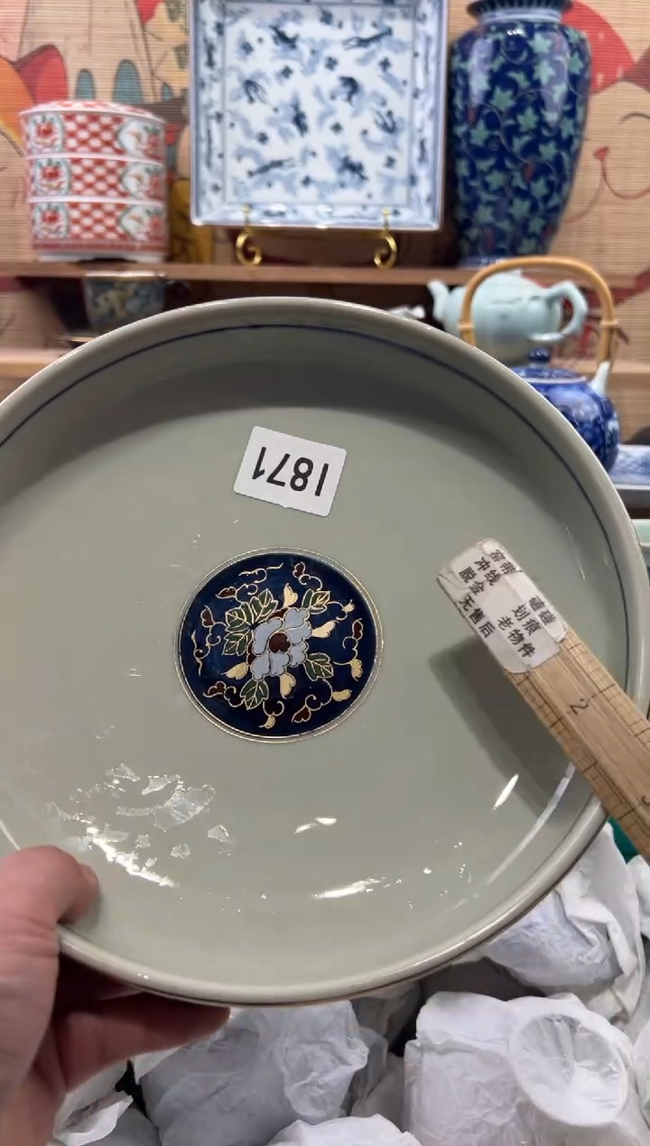 瓷片快****生瓷片------I871