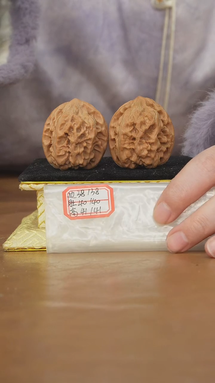 把件文玩核桃马蹄