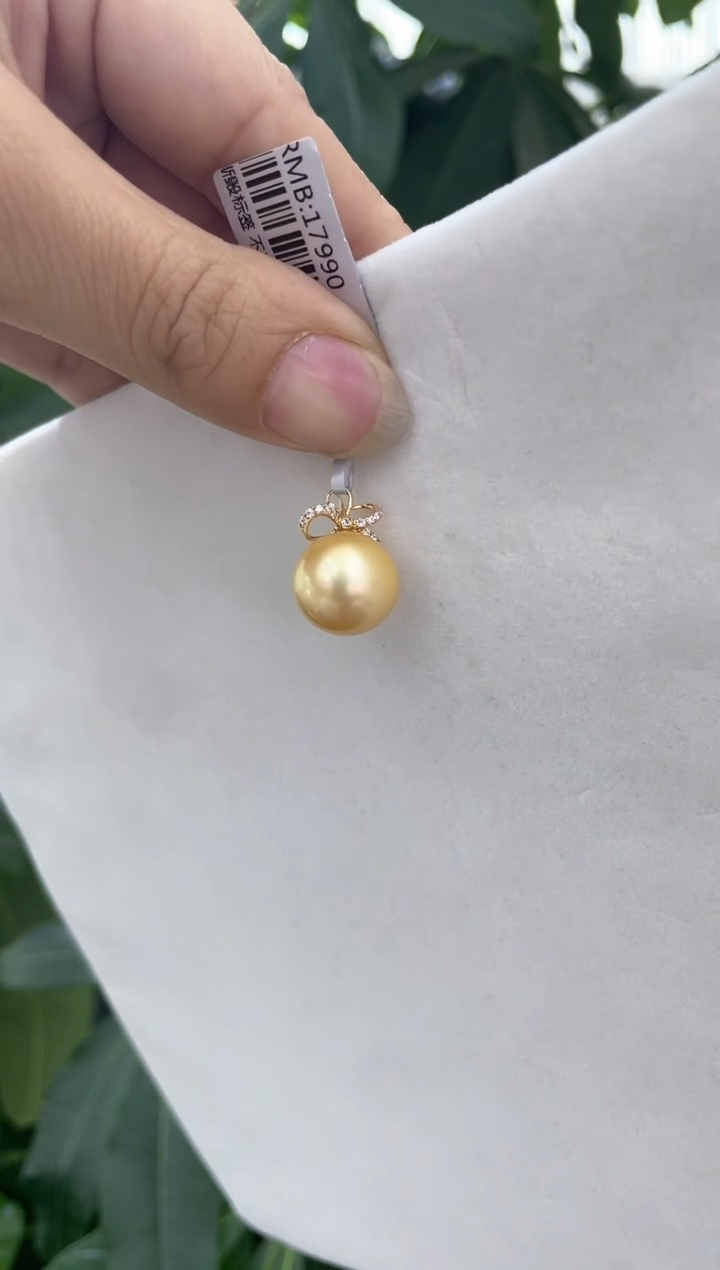 18K金镶嵌海水珍珠颈饰金珠吊坠@@M034