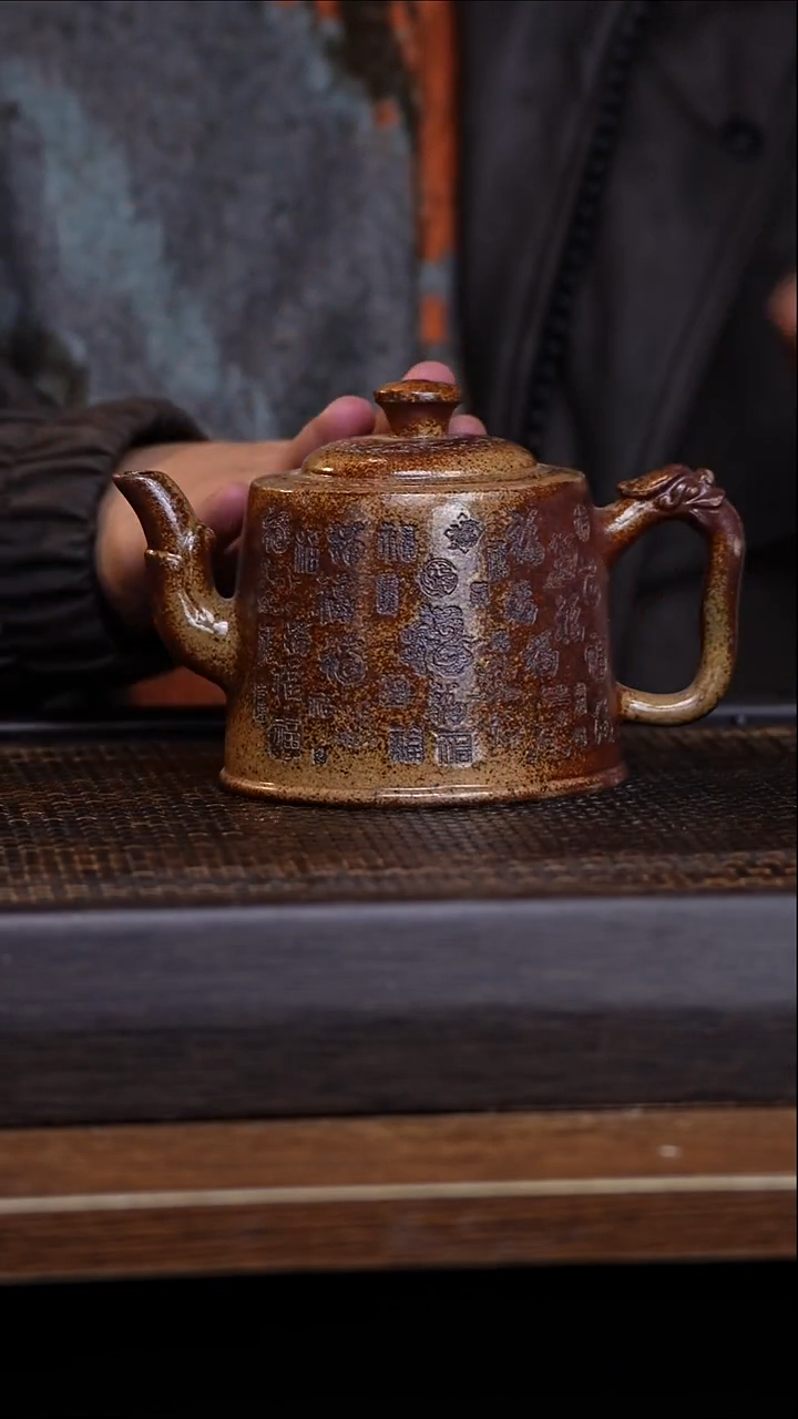 茶壶紫砂宜兴手工原紫砂壶001