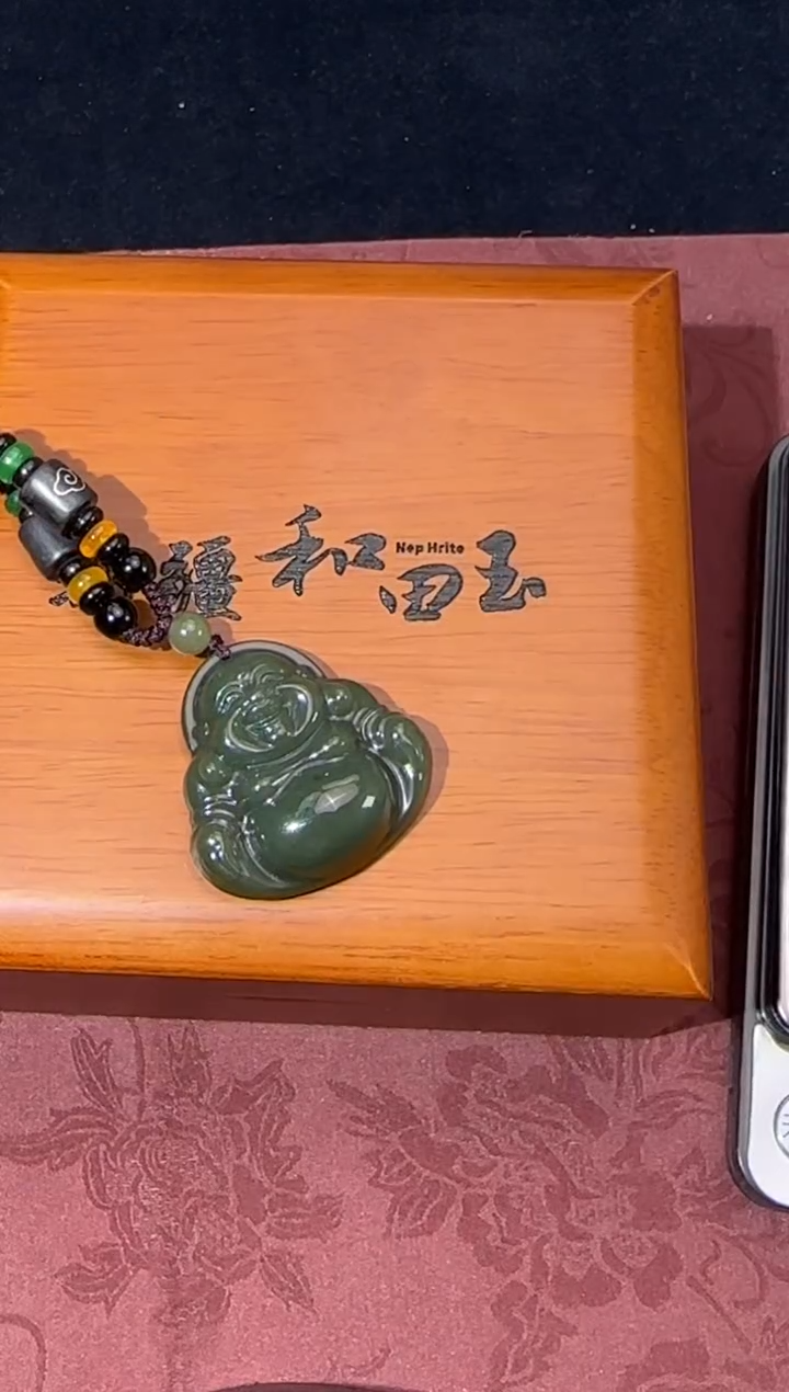 吊坠(不含链)未镶嵌和田玉碧玉微色差吊坠