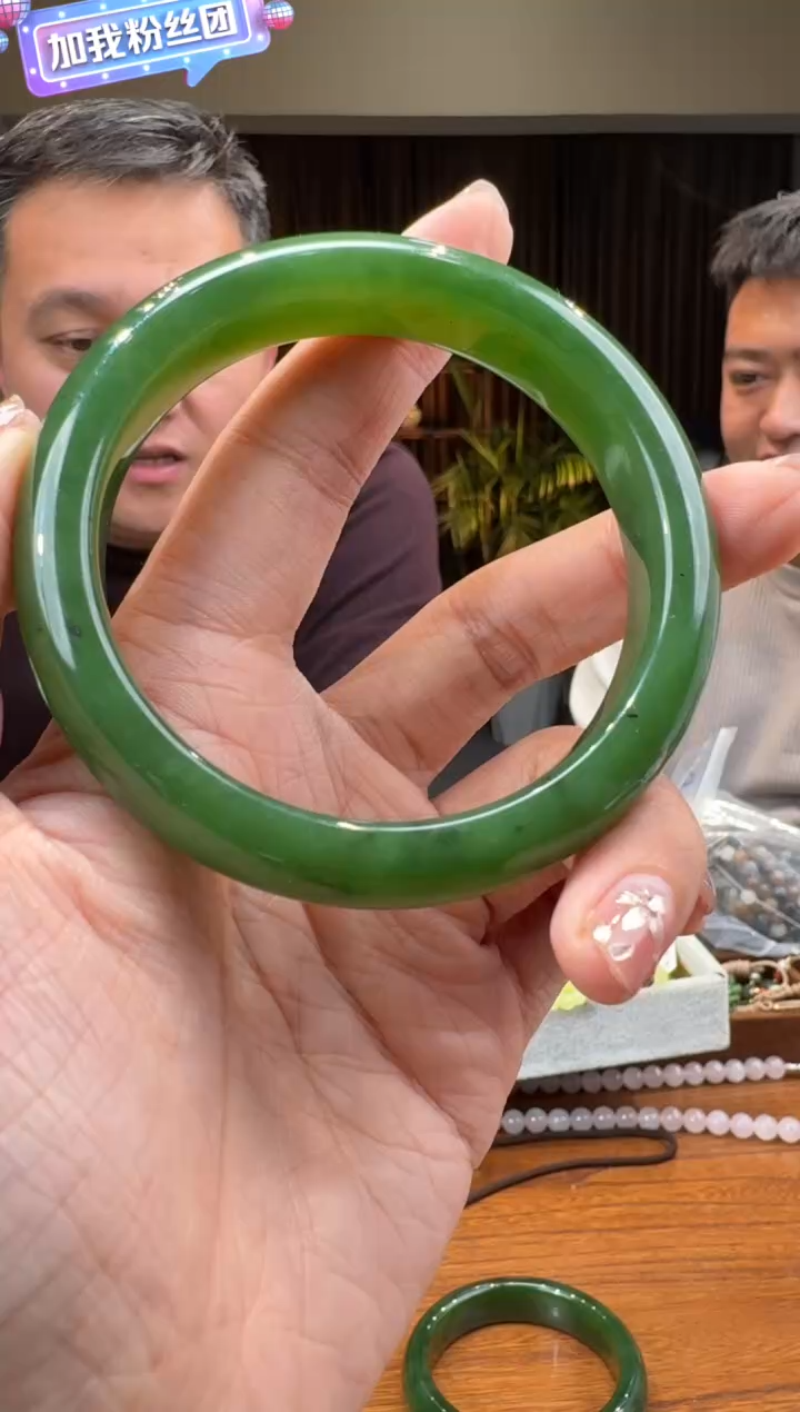 【闪购商品】和田玉101未镶嵌1.22郭鹏56+圈