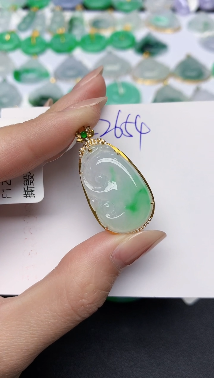 颈饰18K金镶嵌翡翠天然缅甸A货翡翠百元以上9元证书费自理