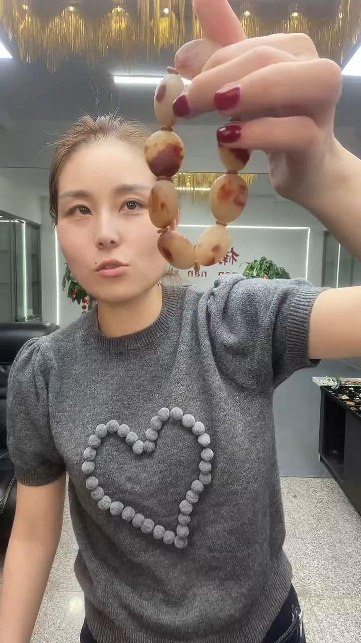 红皮手串多样性发货一件